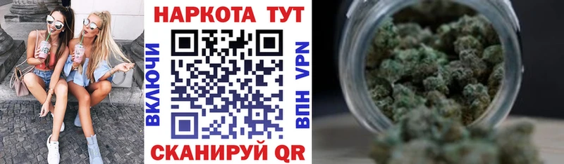 Купить Галлюциногенные грибы  Мефедрон  ГАШИШ  Cocaine  Керчь