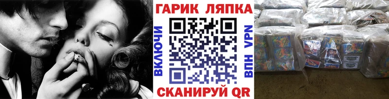 ГАШИШ Premium  Купить  Керчь 