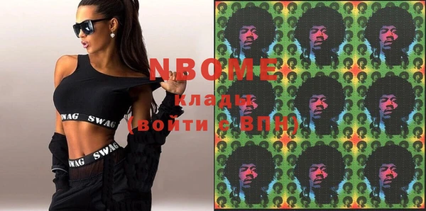 spice Карталы