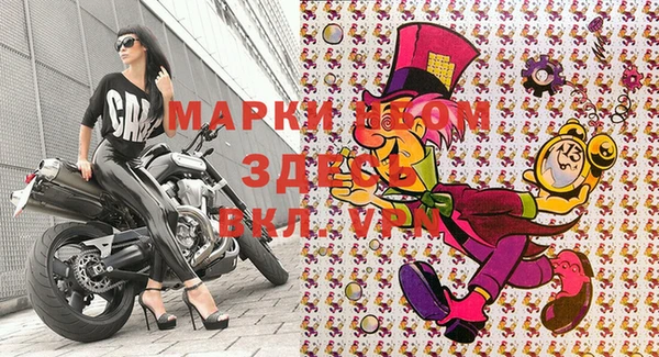 spice Карталы