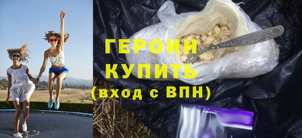 spice Карталы