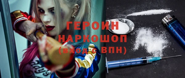 spice Карталы