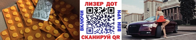 Купить где  Керчь  ЛСД экстази кислота 