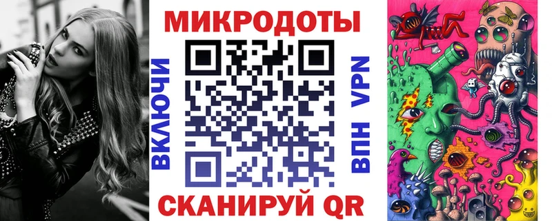 Купить закладки  Керчь  Галлюциногенные грибы Magic Shrooms 